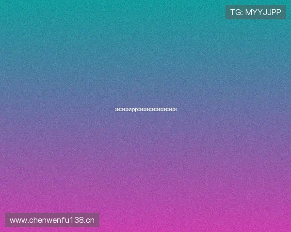 小九体育直播app下载全新体验畅享全球赛事精彩瞬间 小九体育直播app下载全新体验畅享全球赛事精彩瞬间