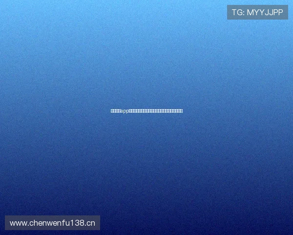 搜米体育app安卓免费下载与安装全攻略提供最新赛事直播资讯 搜米体育app安卓免费下载与安装全攻略提供最新赛事直播资讯