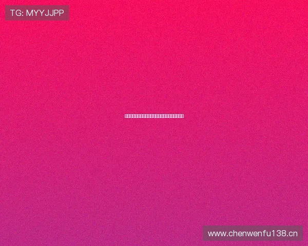 智博体育官网打不开的解决方法及常见故障排除步骤 智博体育官网打不开的解决方法及常见故障排除步骤