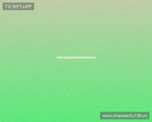 在线体育官网登录指南与账号安全保障及赛事信息一站式服务平台解析