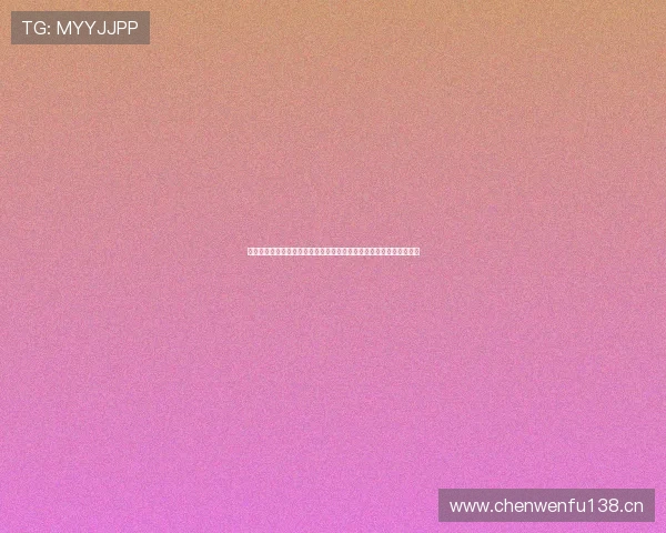 畅享高清体育赛事直播一站式入口体验随时随地轻松观看各类热门比赛 畅享高清体育赛事直播一站式入口体验随时随地轻松观看各类热门比赛