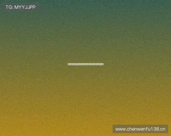 苹果手机企鹅体育直播下载安装指南详细步骤与技巧解析 苹果手机企鹅体育直播下载安装指南详细步骤与技巧解析